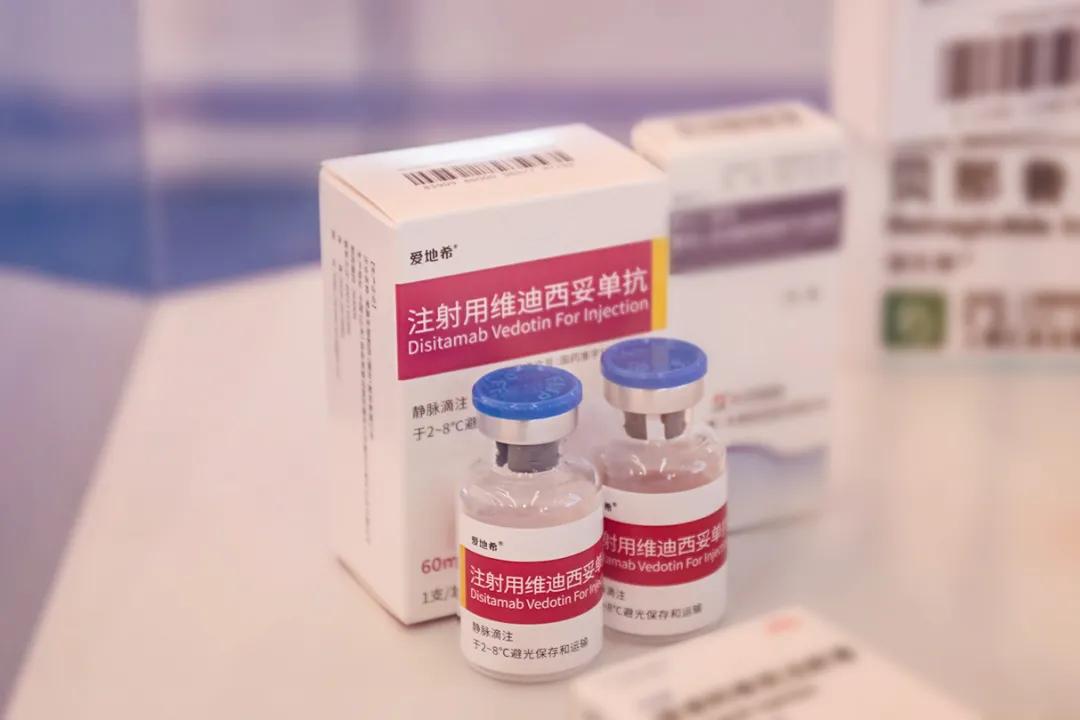 新冠疫苗最新动态更新,最新疫苗消息一览✨