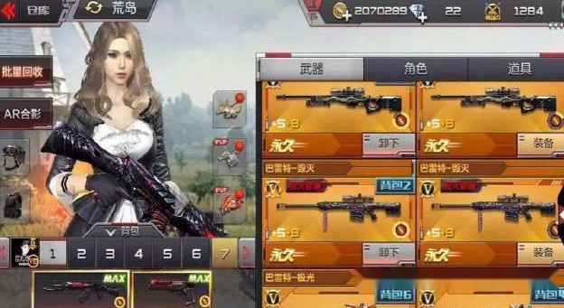 第224页