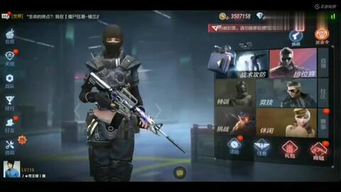 CF手游最新活动,时代的荣光引领玩家狂欢