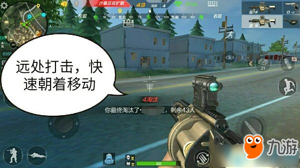 CF手游最新活动,时代的荣光引领玩家狂欢