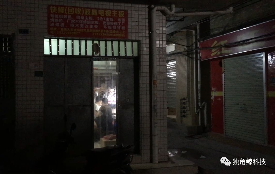 小巷深处的神秘小店揭秘，最新杀毒软件探秘之旅