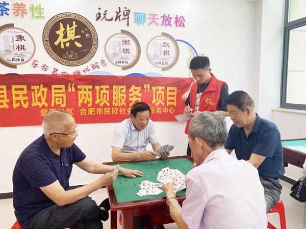 最新棋牌下载,与自然美景的邂逅,开启内心平和之旅