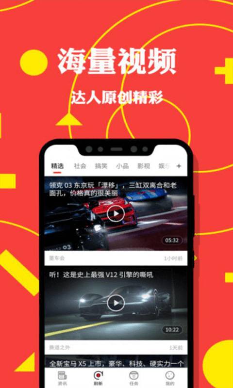 娱乐最新爆料聚焦，热门话题多元观点大揭秘