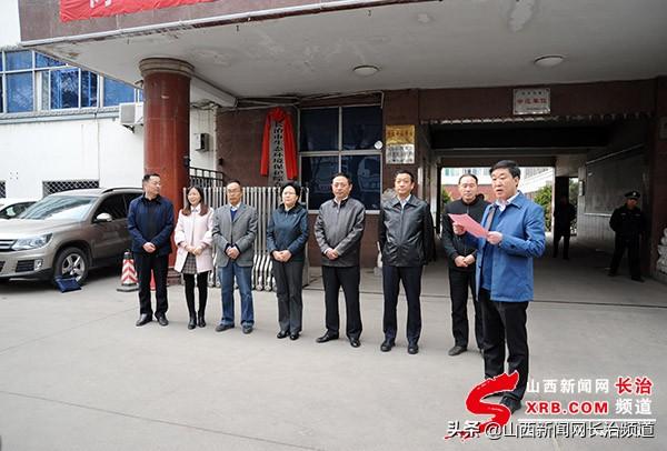 长治最新招聘,时代背景下的职场新篇章