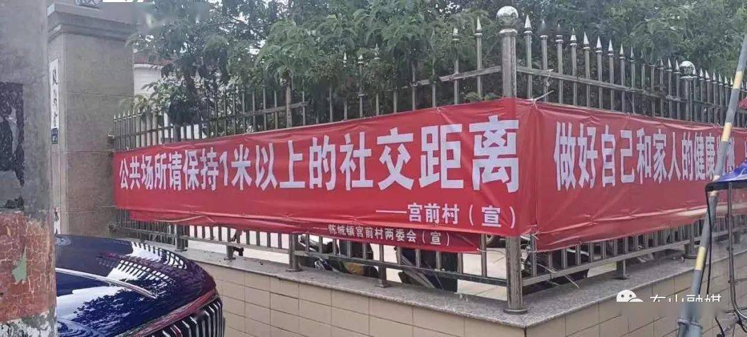 甘肃最新防疫政策下的独特小巷探秘，遇见隐藏版特色小店