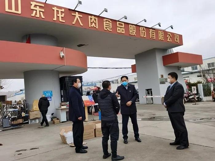 莱阳最新招聘盛宴,黄金机会等你来把握!