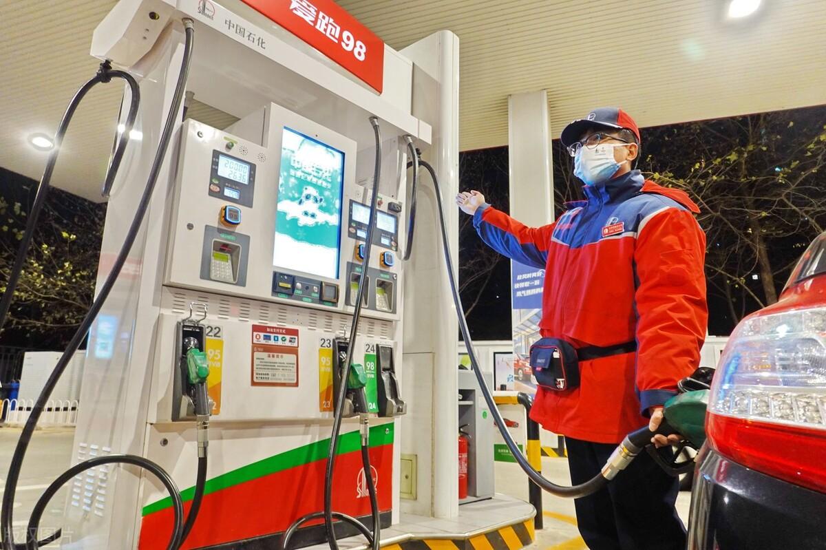 最新油价动态,科技产品助力92油价优化调整