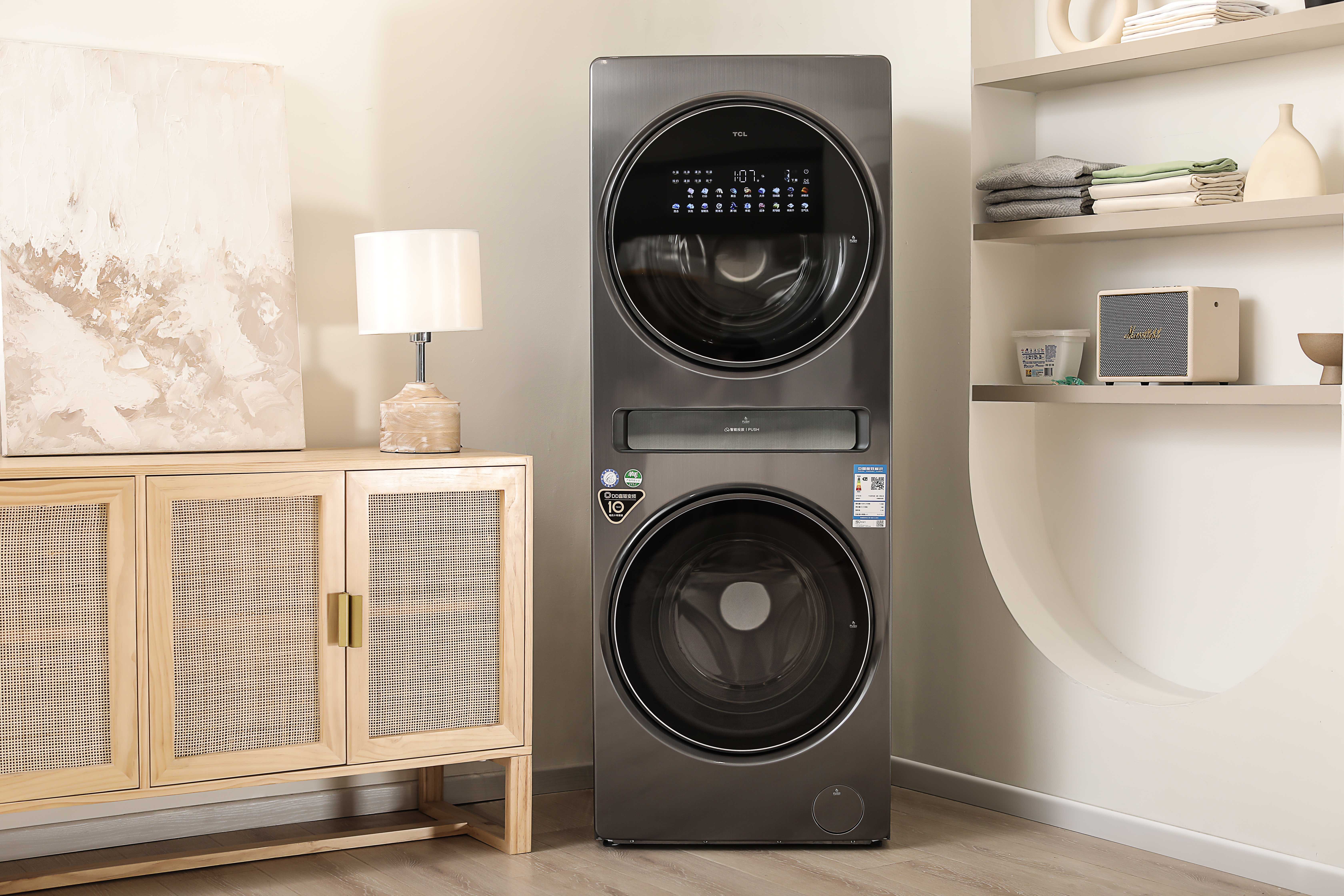 最新款洗衣机,创新与市场的声音分歧