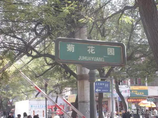 一站式城市服务平台 第47页