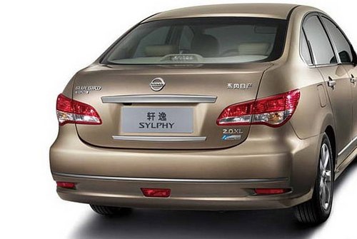 最新款轩逸操作手册与使用指南大全