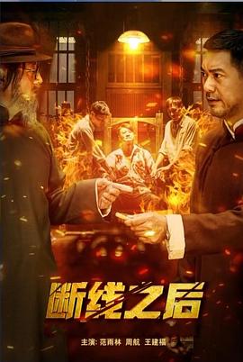 电影最新免费观看,文化与经济的博弈盛宴