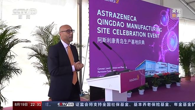 最新国外新闻报道汇总