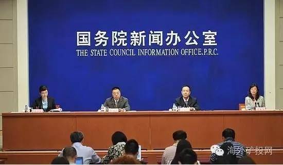 最新国外新闻报道汇总