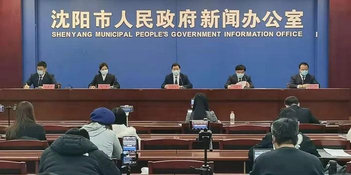 沈阳最新疫情实时更新报告,最新动态与消息