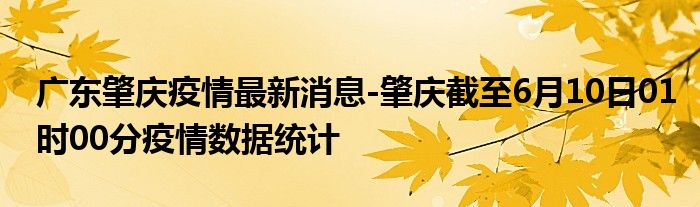 S2B2X电商体系 第43页
