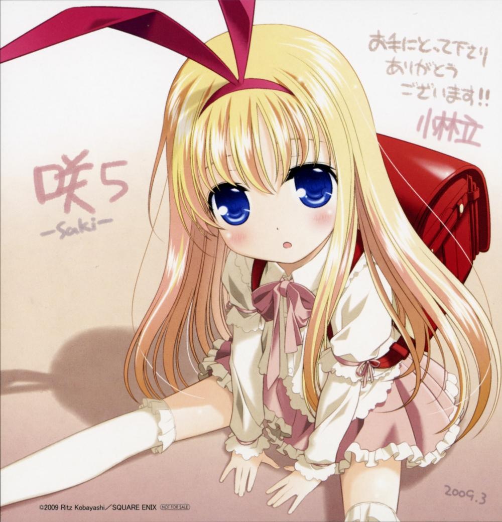 最新美女图片,展现变化之美、学习之力和自信之光