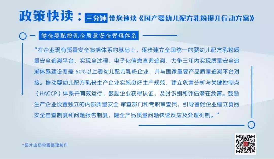 缴最新,发展背景与时代崛起的影响见证