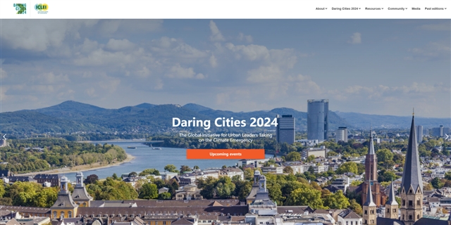 地球环境与发展动态最新消息概览