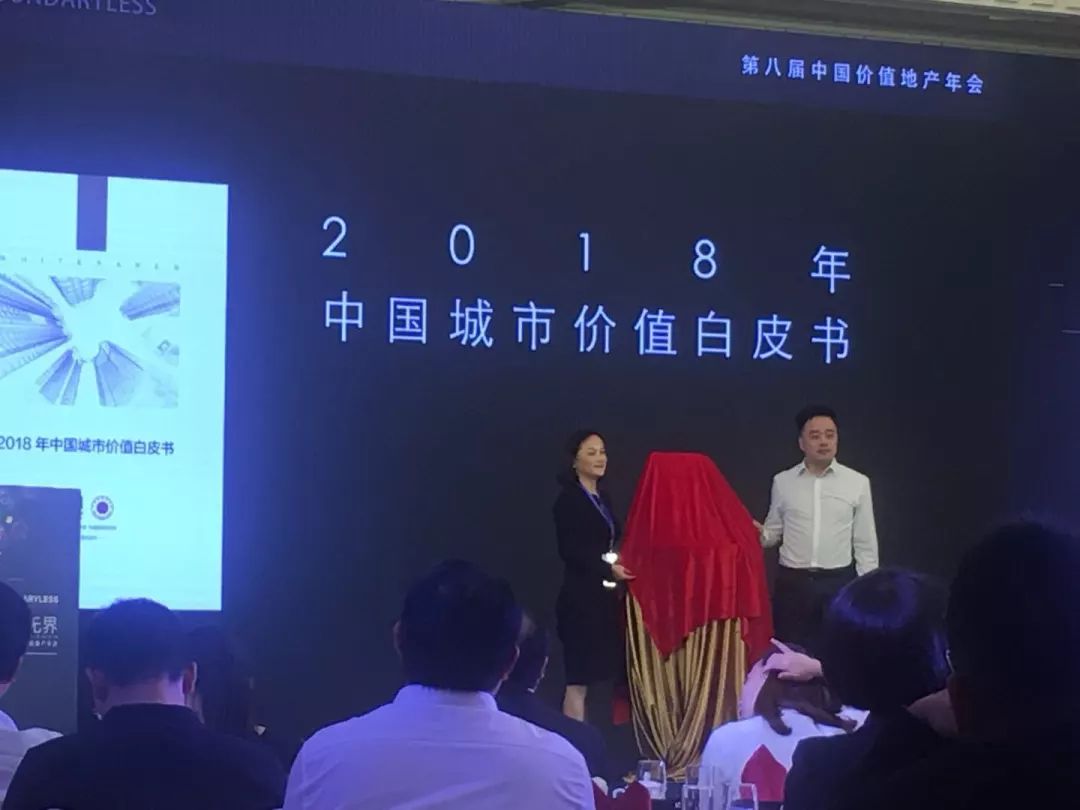 最新保险新闻揭秘,行业变革与未来发展趋势