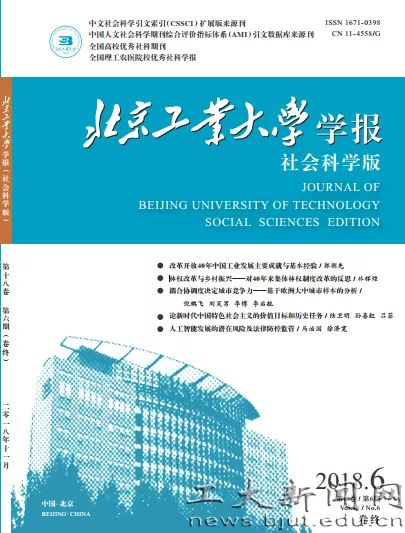 最新保险新闻揭秘,行业变革与未来发展趋势