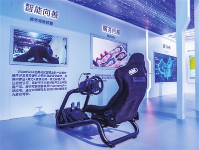 未来触手可及,最新欢科技产品介绍与展望