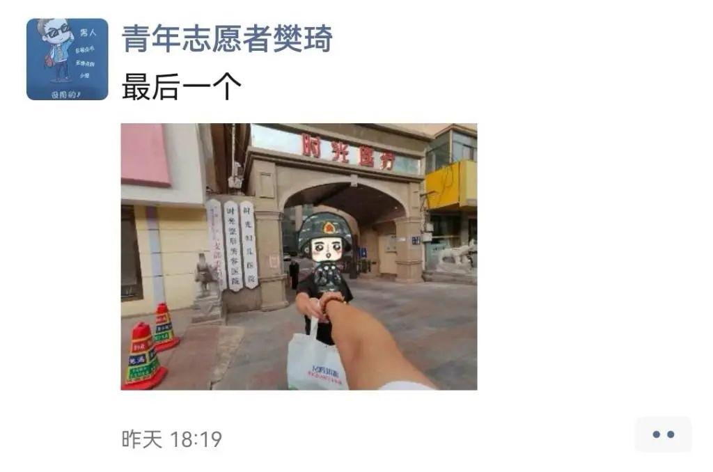 兰州最新房价与心灵探索之旅,寻找内心平静的居住与自我成长之路