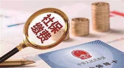 一站式城市服务平台 第37页