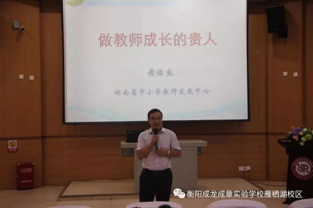 李钟硕最新动态深度解析,影响与观点阐述