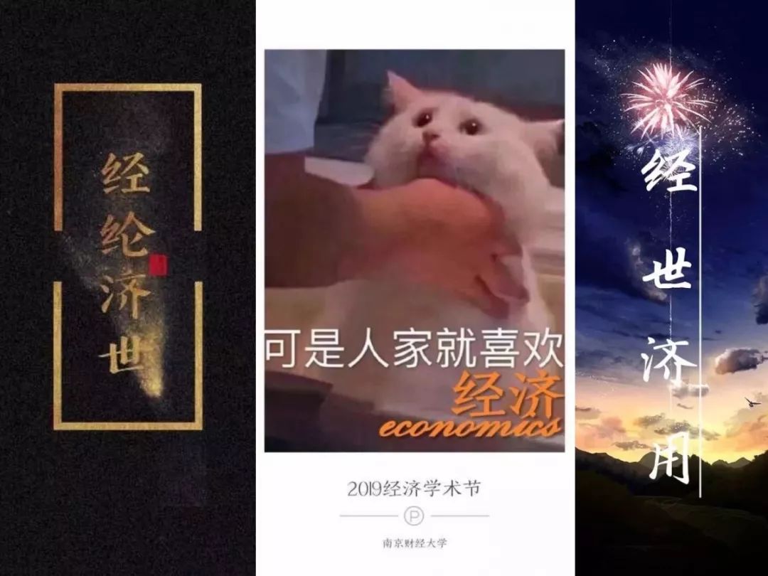 李钟硕最新动态深度解析,影响与观点阐述