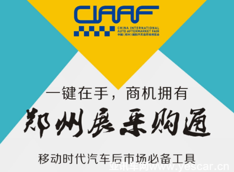 潍坊最新招聘趋势及观点论述