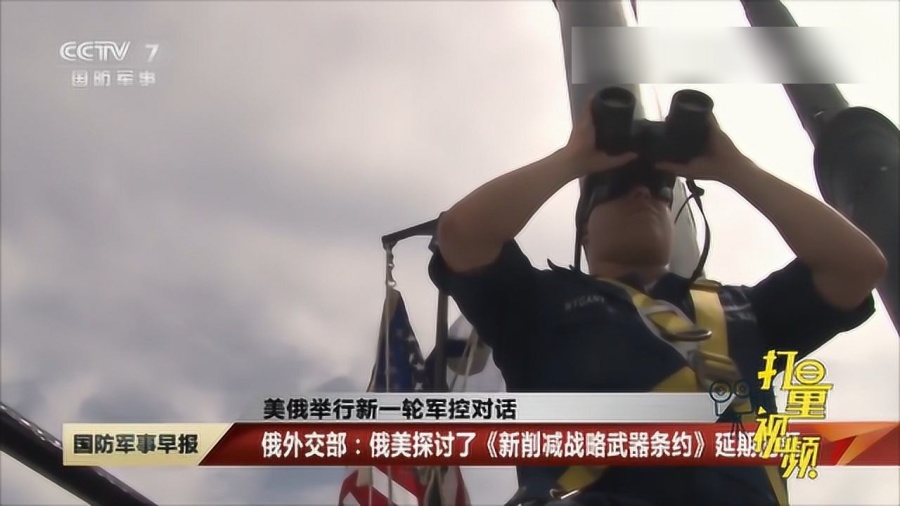 全球最新军事视频动态总览