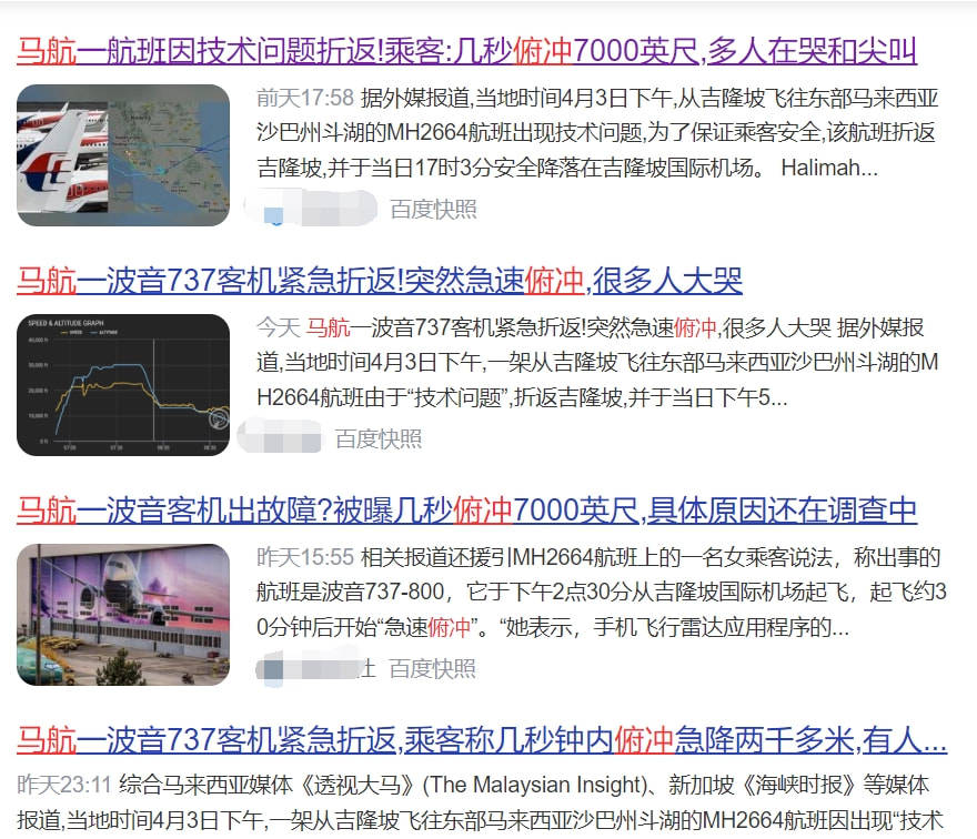 第132页