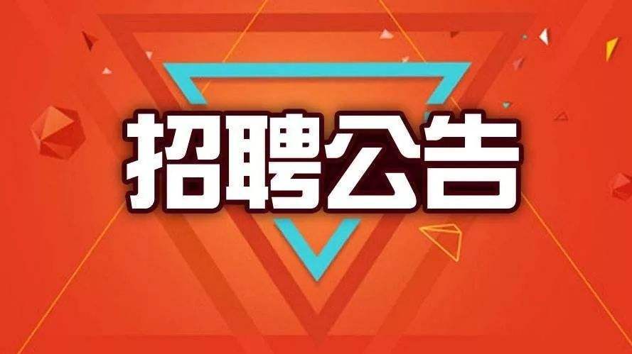 一站式城市服务平台 第32页