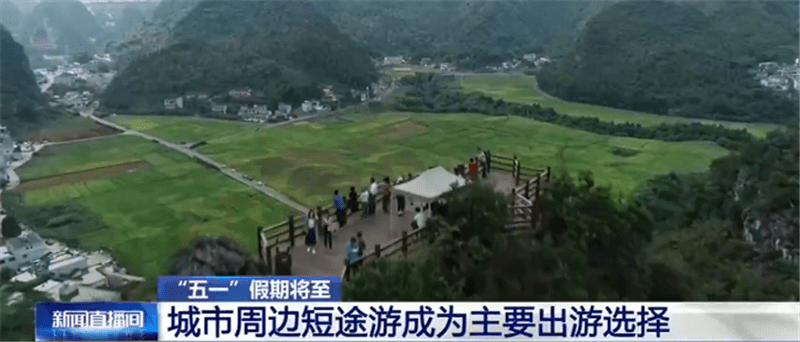 电子商务 第29页