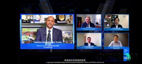 马云最新演讲,时代之声,领航未来之航