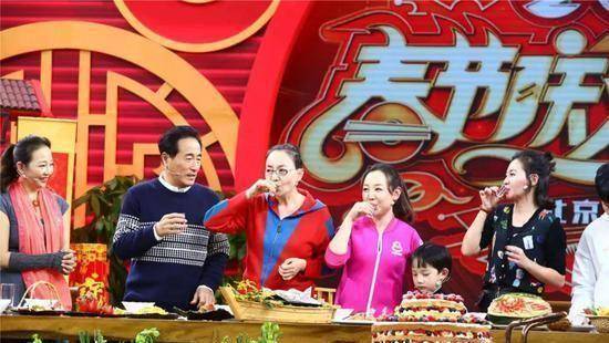 春晚最新动态,家的味道与温馨相伴之夜