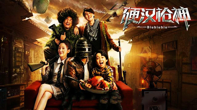 影院最新上映电影,不容错过的影视狂欢夜