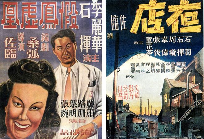 影院最新上映电影的成功与影响力解析