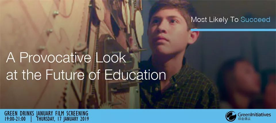 影院最新上映电影的成功与影响力解析