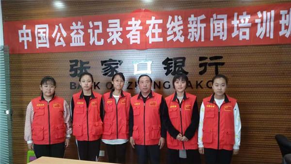 唐山最新新闻报道