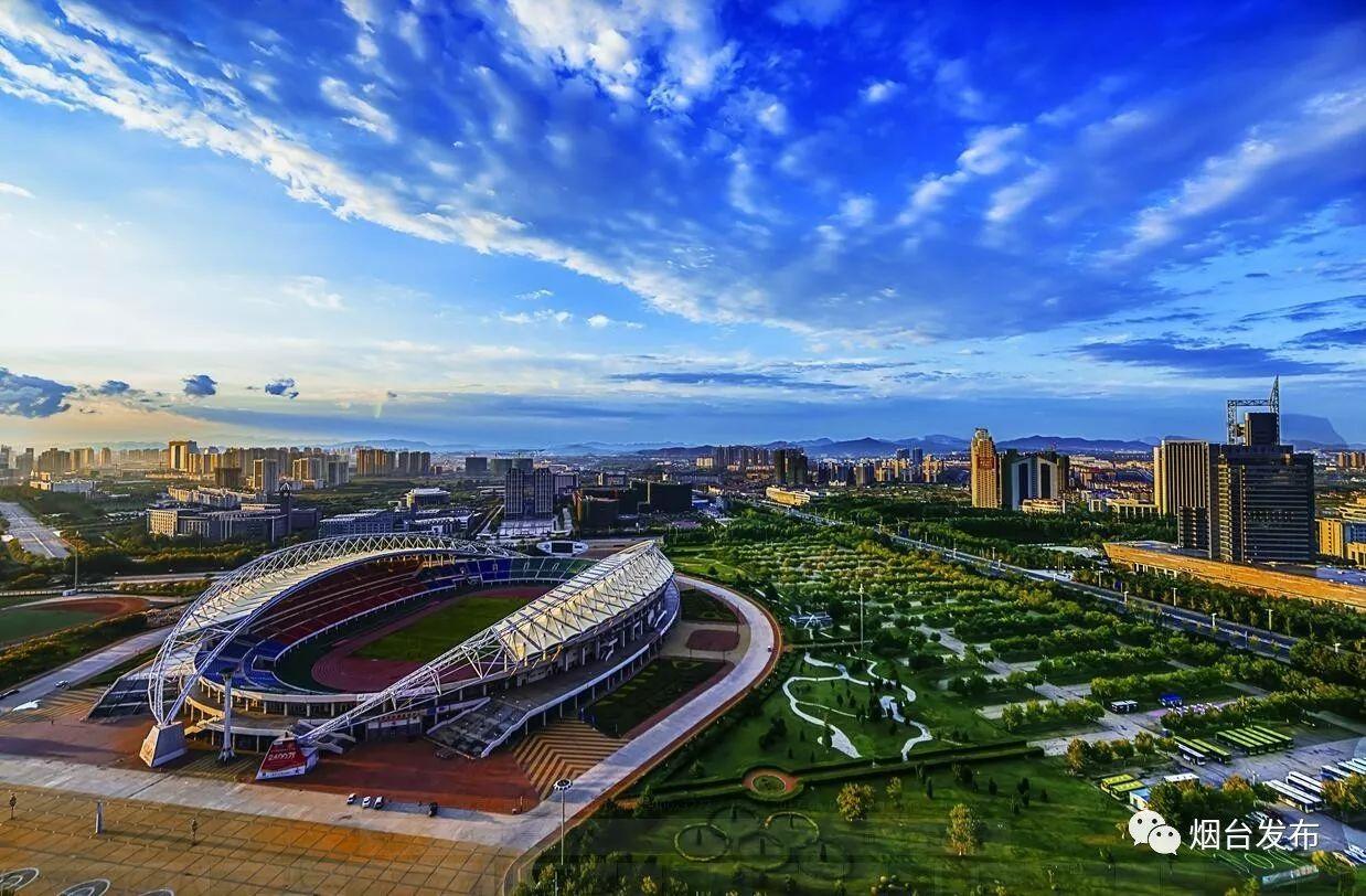 烟台最新招聘信息,开启学习之旅,拥抱变化的力量