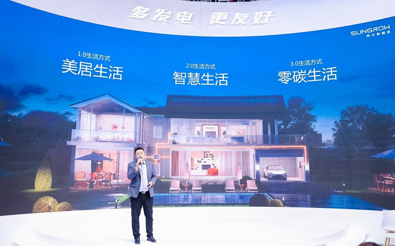 浙江高科技产品革新未来,引领生活体验新篇章