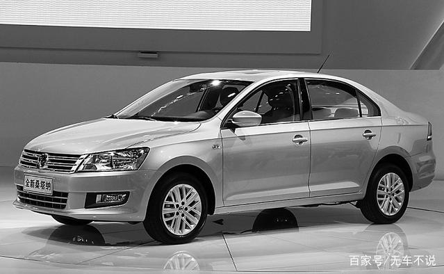 桑塔纳最新款,自然美景的探索之旅