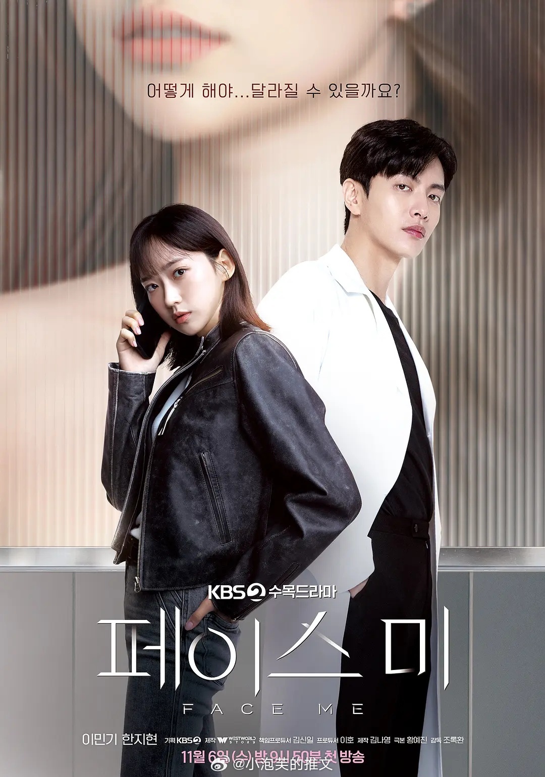 最新韩剧科技魅力引领新风尚,韩剧网引领韩剧潮流,科技改变生活