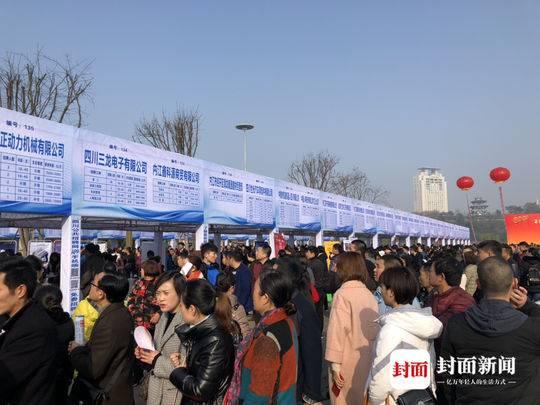 内江最新招聘,职业发展的理想选择地