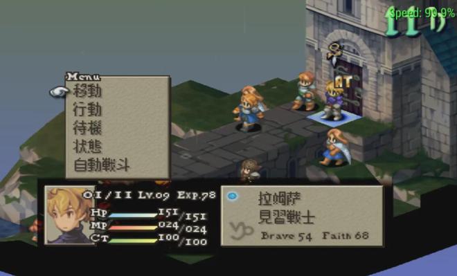 探索未知风情,PSP最新游戏与小巷隐藏宝藏之旅