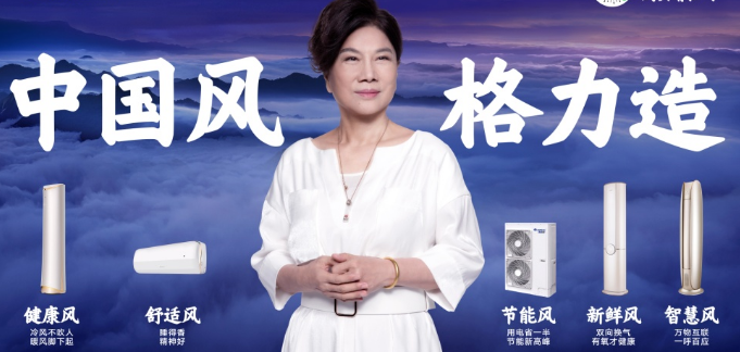 一站式城市服务平台 第14页