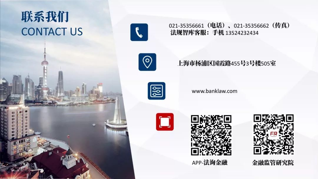 全面解读与深度理解最新法律法规