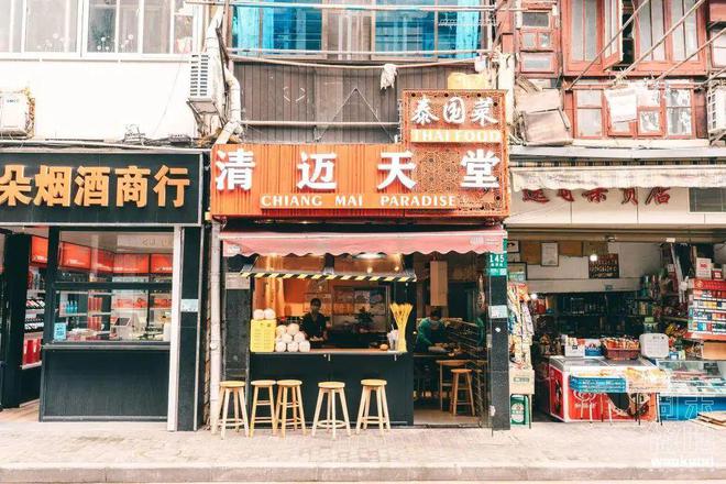 义乌最新招工探索,小巷中的隐藏宝藏与特色小店的奇妙之旅