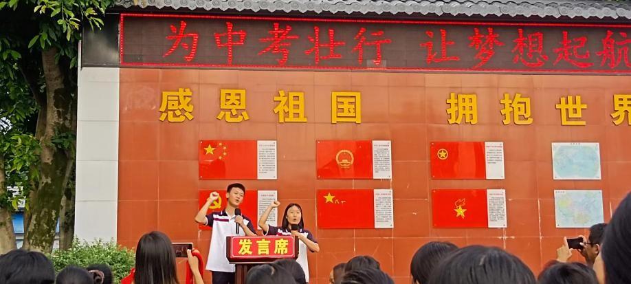 仁寿最新规划,开启新征程,自信前行之路